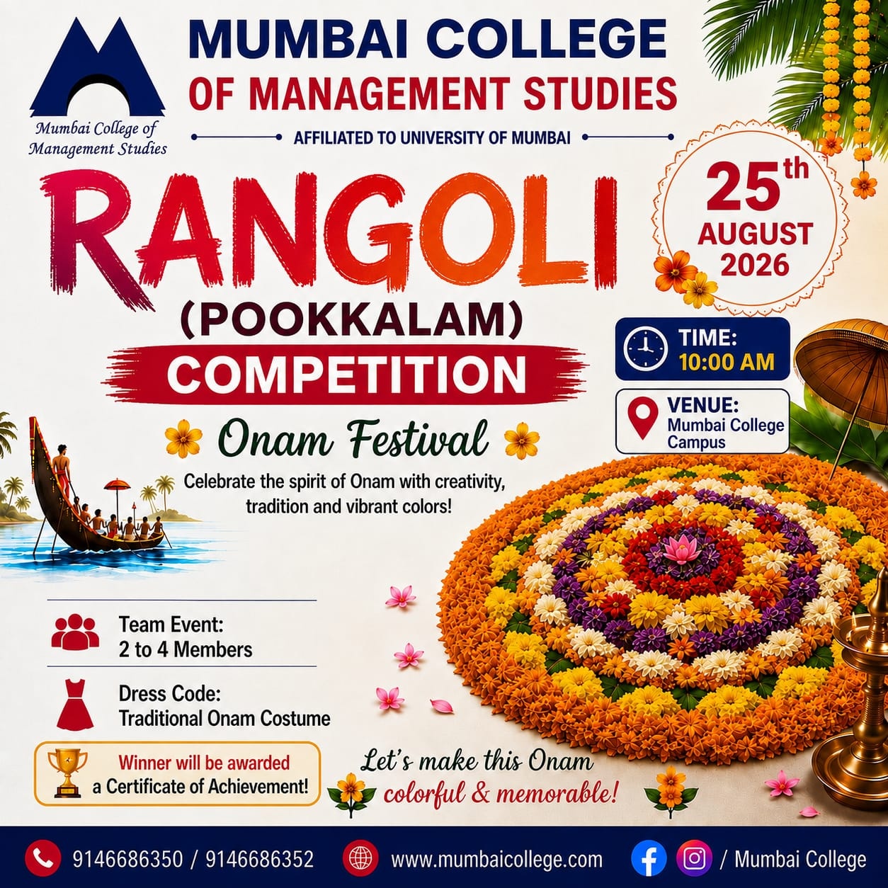 Mumbai College Admissions Open 2026-27